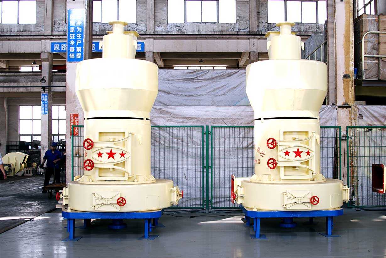 鉀長(zhǎng)石磨粉機(jī)