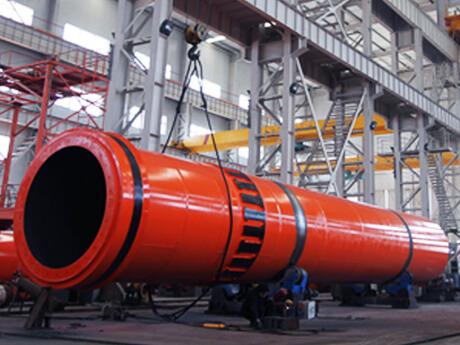 粉煤烘干機(jī) 粉煤烘干機(jī)