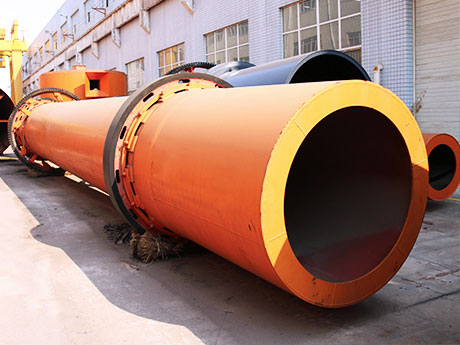 煤泥烘干機(jī) 煤泥烘干機(jī)