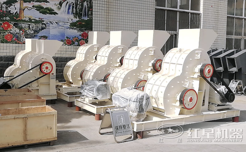 雙級破碎機(jī)