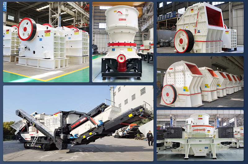 石子機成套設(shè)備圖片 石子機成套設(shè)備圖片