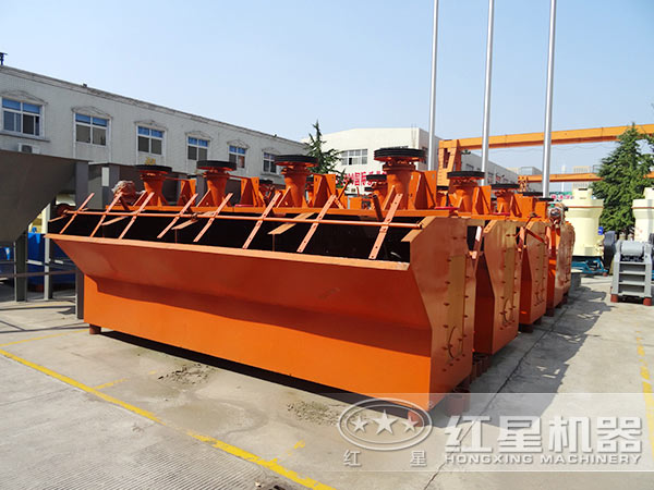 選煤廠煤泥浮選機(jī) 選煤廠煤泥浮選機(jī)