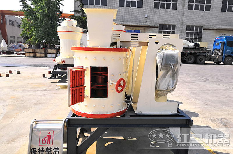 1750復合破 1750復合破