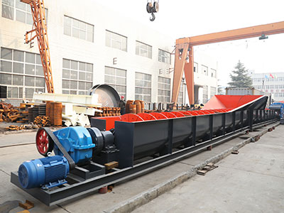 螺旋洗砂機(jī) 螺旋洗砂機(jī)