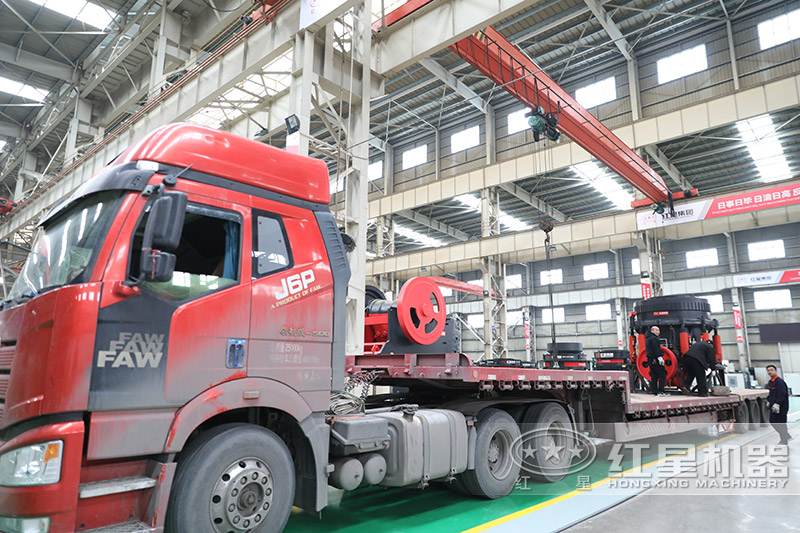 紅星單缸液壓圓錐破發(fā)貨，選擇紅星經(jīng)濟(jì)實(shí)惠