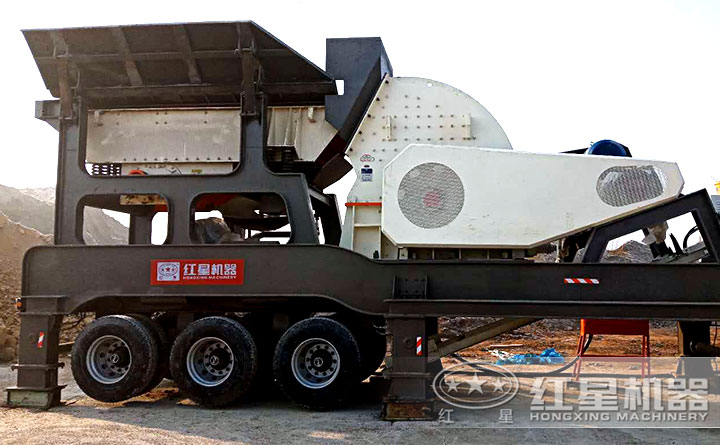 紅星移動錘式破碎機，高產(chǎn)量