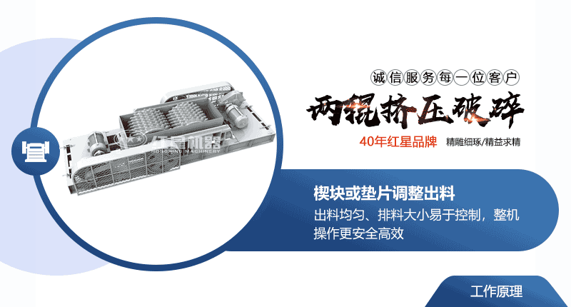 臥式制砂機作業(yè)原理，出來粒度可調(diào)節(jié)