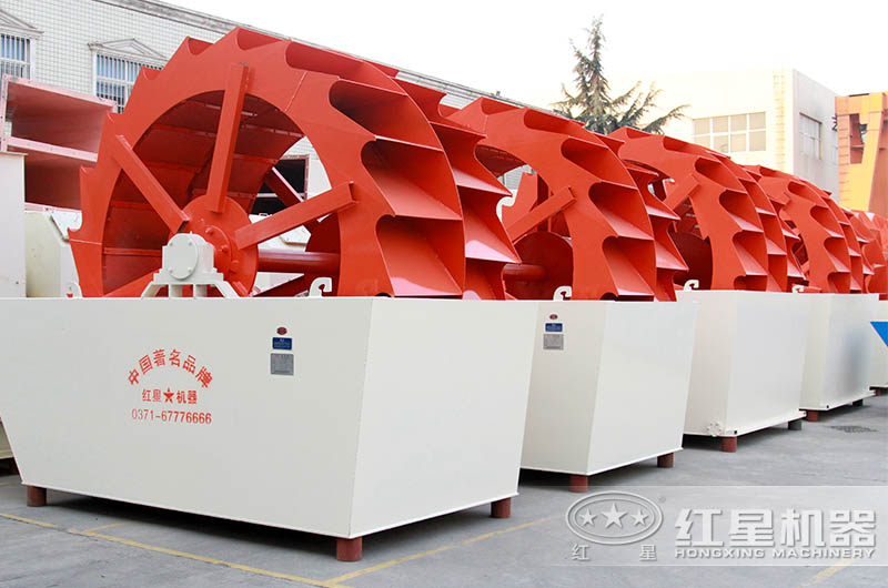 紅星洗砂機(jī)，細(xì)砂流失率低