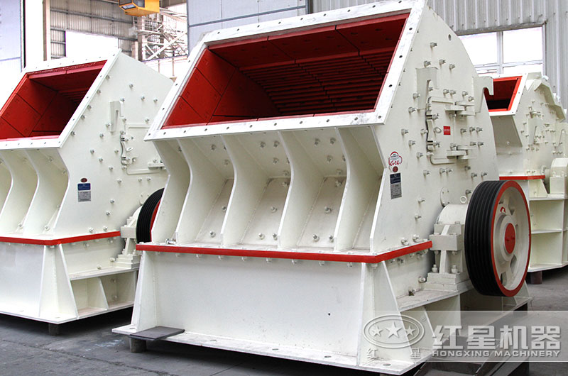 錘式整形機 錘式整形機