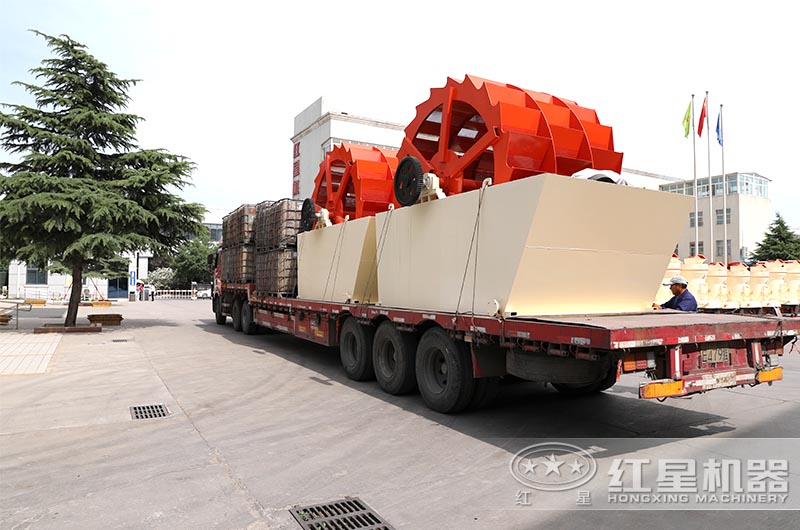 紅星輪式洗砂機(jī)，現(xiàn)貨直發(fā)