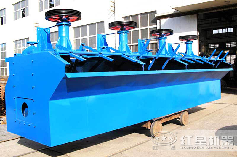 鋁土礦浮選機 鋁土礦浮選機