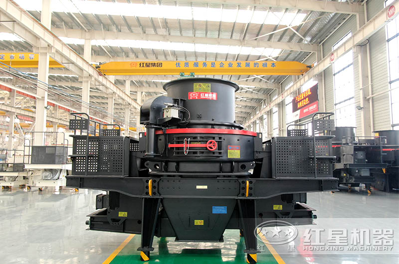 HVI制砂機 HVI制砂機