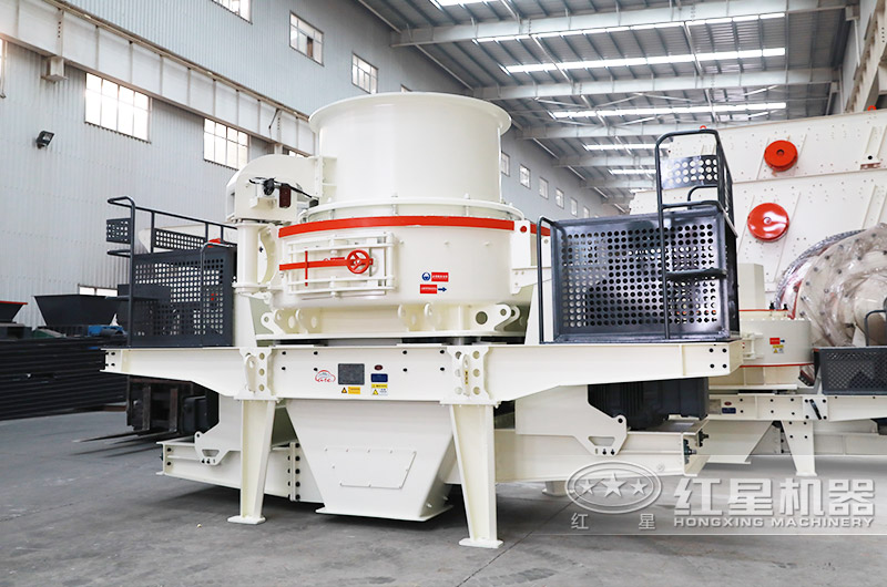 制砂機(jī)，制砂又整形