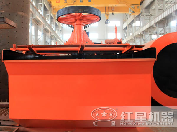 浮選機(jī) 浮選機(jī)