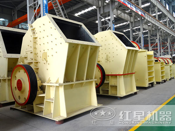 重錘式破碎機 重錘式破碎機