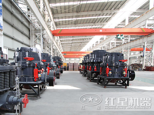 圓錐破碎機 圓錐破碎機