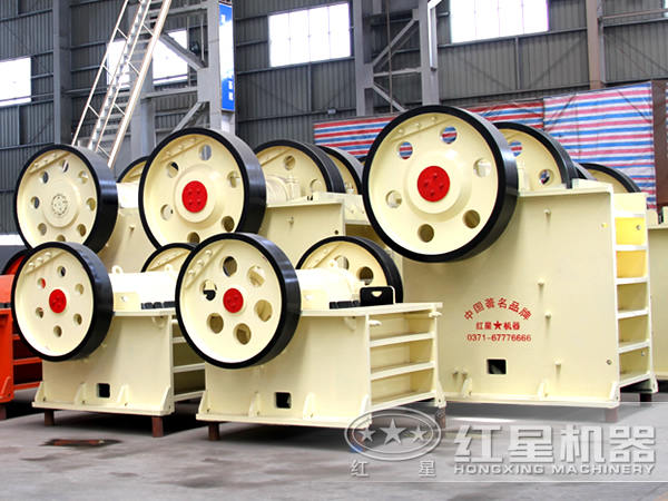 顎式破碎機(jī) 顎式破碎機(jī)
