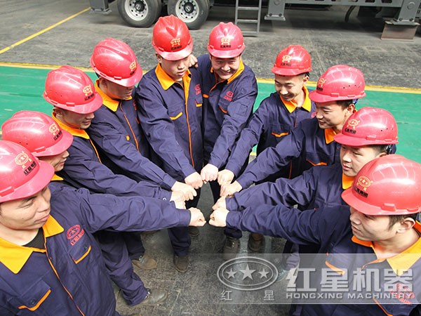 紅星錘破售后服務(wù)團(tuán) 紅星錘破售后服務(wù)團(tuán)