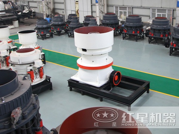 紅星鵝卵石圓錐破碎機(jī)生產(chǎn)廠(chǎng)家 紅星鵝卵石圓錐破碎機(jī)生產(chǎn)廠(chǎng)家