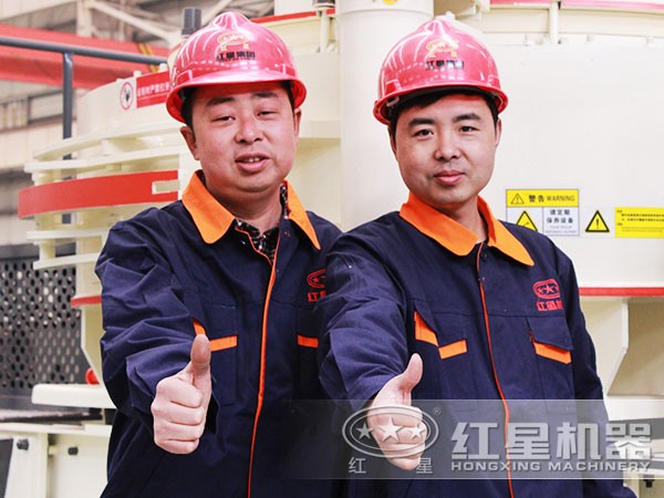 紅星給您提供滿意的礦山碎石機 紅星給您提供滿意的礦山碎石機