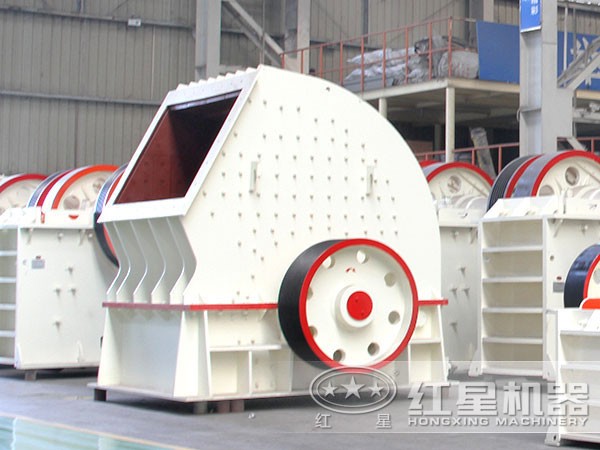 石料破碎機——錘式破碎機 石料破碎機——錘式破碎機