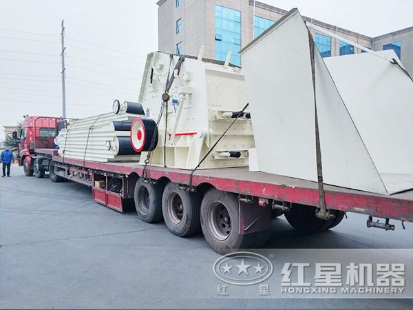 石料破碎機發(fā)貨圖 石料破碎機發(fā)貨圖