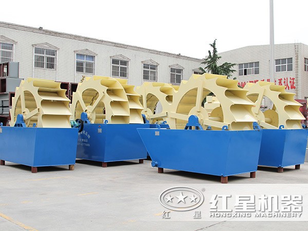 紅星輪斗式洗砂機(jī) 紅星輪斗式洗砂機(jī)