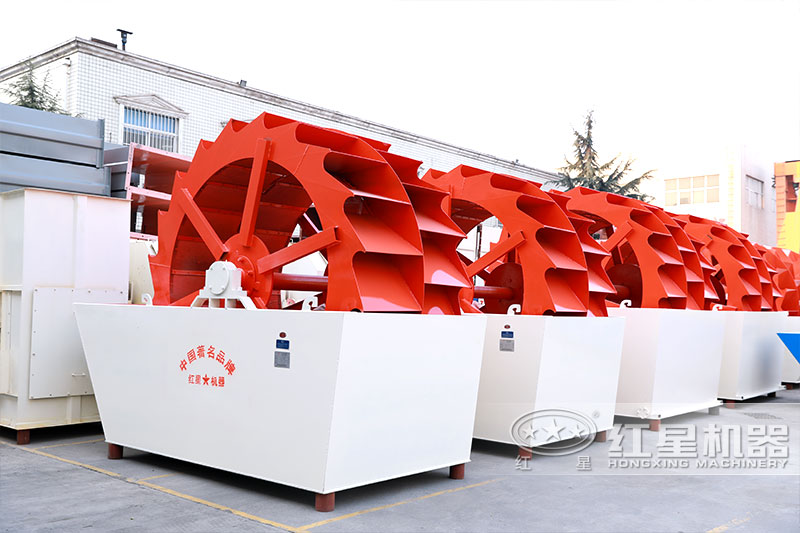 紅星洗砂機(jī) 廠(chǎng)區(qū)展示