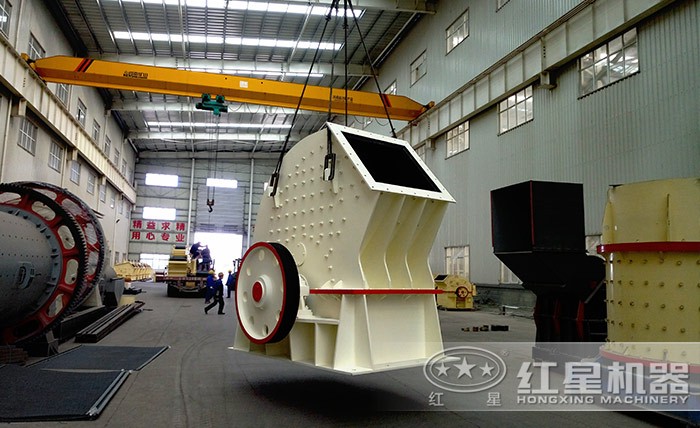 PCZ型重錘式破碎機發(fā)貨圖 PCZ型重錘式破碎機發(fā)貨圖