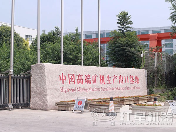 大型破碎機廠家推薦 大型破碎機廠家推薦