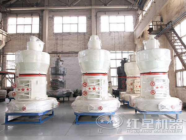 紅星環(huán)保型雷蒙磨粉機(jī) 紅星環(huán)保型雷蒙磨粉機(jī)