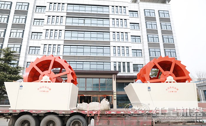 輪斗洗砂機 輪斗洗砂機