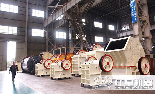 紅星碎石機(jī)種類齊全、價(jià)格經(jīng)濟(jì)實(shí)惠