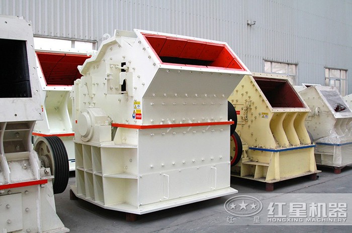 新型細(xì)碎機