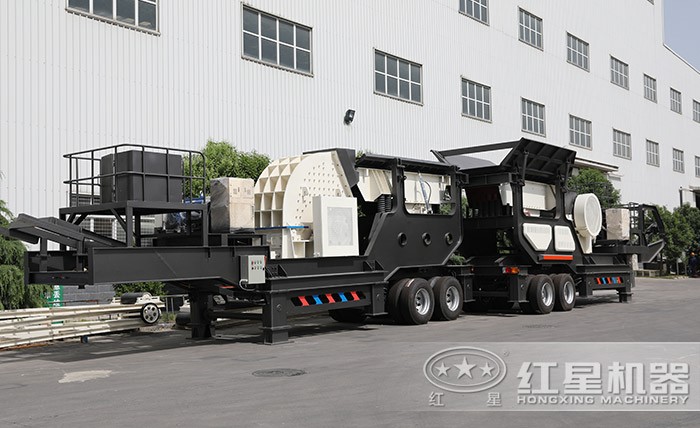 可移動(dòng)式錘式碎煤機(jī) 可移動(dòng)式錘式碎煤機(jī)