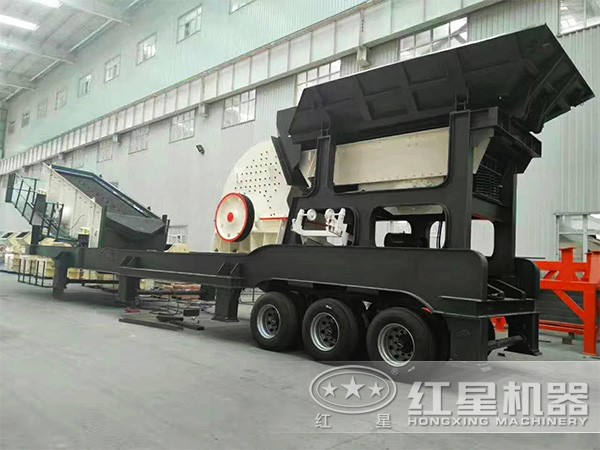 移動錘式粉碎機(jī)
