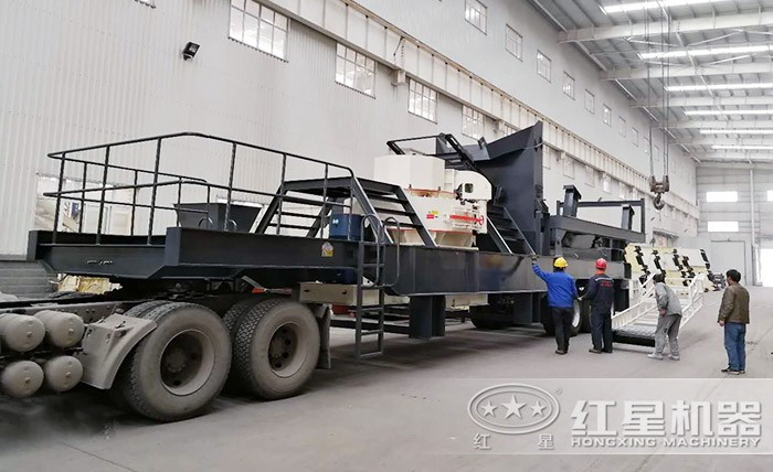 紅星車載流動(dòng)碎沙機(jī) 紅星車載流動(dòng)碎沙機(jī)
