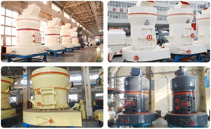 紅星雷蒙機(jī)種類、規(guī)格多