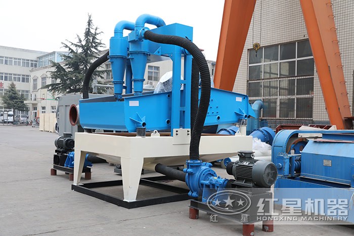 紅星細(xì)砂回收一體機(jī)價(jià)格實(shí)惠 紅星細(xì)砂回收一體機(jī)價(jià)格實(shí)惠