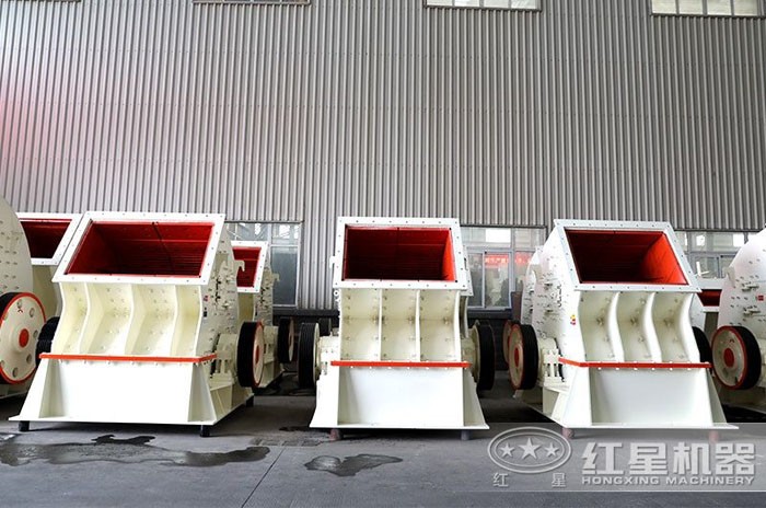 重型錘式石子機(jī) 重型錘式石子機(jī)