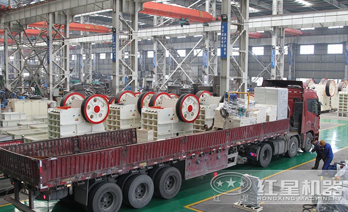 紅星750顎破機(jī)種類(lèi)、型號(hào)多樣化