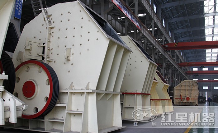 紅星錘式破碎機(jī) 紅星錘式破碎機(jī)
