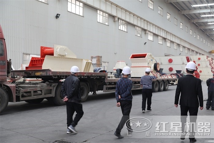 客戶考察河南細(xì)碎機廠家紅星機器