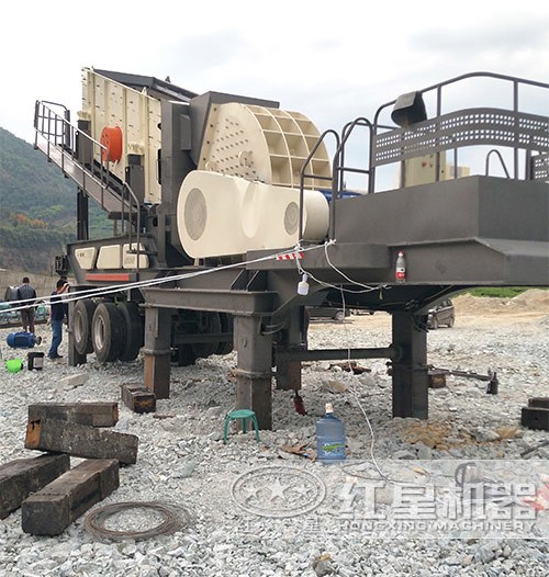 移動重錘破碎站生產(chǎn)現(xiàn)場 移動重錘破碎站生產(chǎn)現(xiàn)場