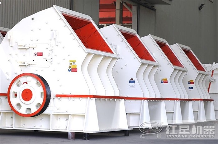 重錘式破碎機 重錘式破碎機