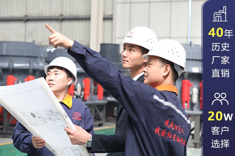 紅星廠家直銷，更便宜