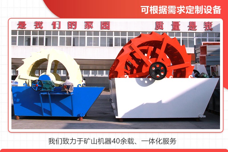 歡迎客戶來廠技術(shù)咨詢，參觀，考察