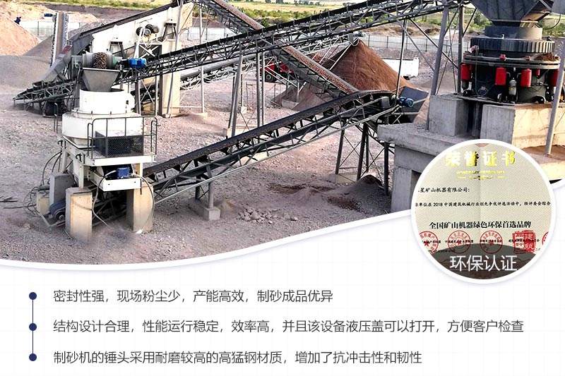 紅星機器可為您安排就近現(xiàn)場考察，歡迎來廠技術(shù)咨詢