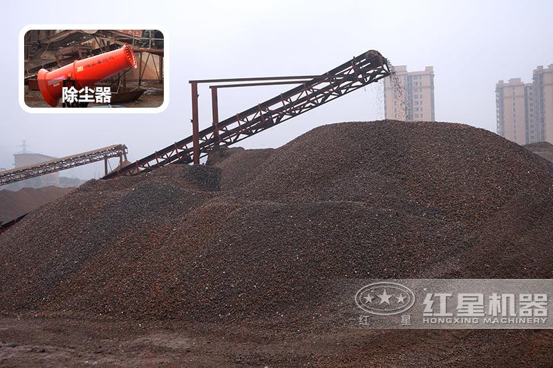 成品物料展示，安置除塵器，達(dá)到環(huán)保要求