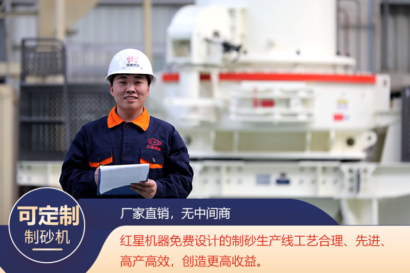 歡迎來廠參觀，帶料技術(shù)咨詢，可根據(jù)需求定制設(shè)備